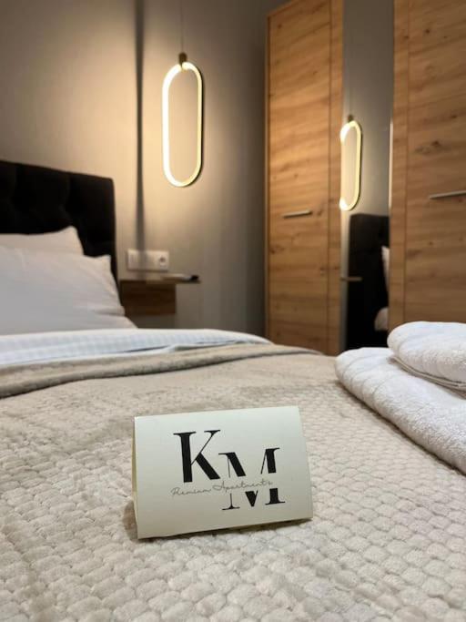 K&M Bantzh A' Appartement Dráma Buitenkant foto